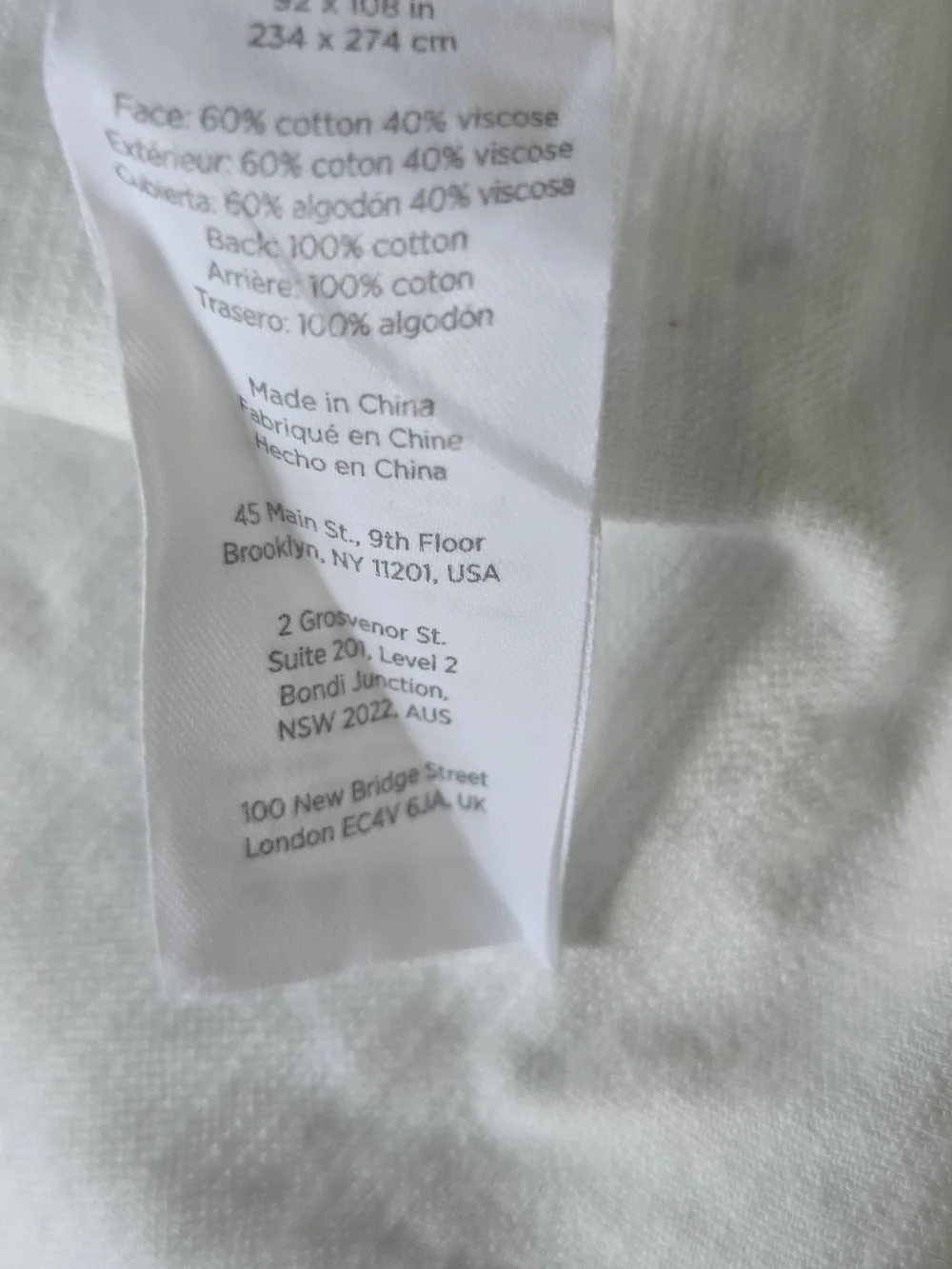 West Elm Metallic Luxury White and Light Gray Duvet Cover Set - Modern Bedding
